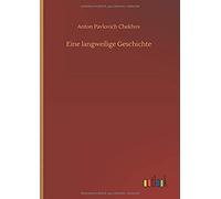 Eine Langweilige Geschichte