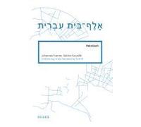 Einführung In Die Hebräische Schrift