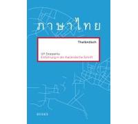 Einführung In Die Thailändische Schrift