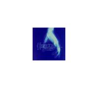 Various Artists – Einh a Nder