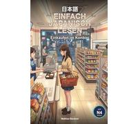 Einkaufen im Konbini