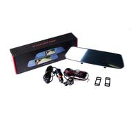 EINPARTS EPDVR04 Caméra de bord