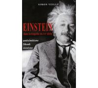 Einstein dans la tragédie du XXe siècle: Antisémitisme, Shoah, Sionisme
