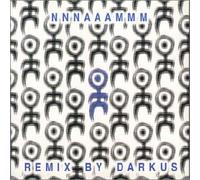 Einstürzende Neubauten - Nnnaaammm Remixes [Import]