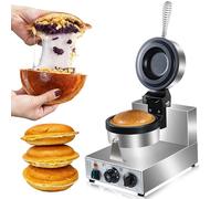 Eisburger, UFO Burger Maker, Machine à gaufrettes pour hamburgers, presse à panini anti-adhésive 110 V Gelato Panini