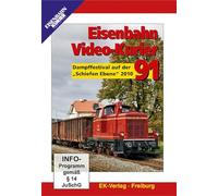 Eisenbahn Video-Kurier 91-Dampffestival Auf der Schiefen Ebene 2010 [Import]