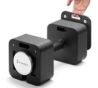 Eisenlink haltère réglable 36kg (4kg-36kg) - haltère réglable ultra-compact avec poignée moletée - innovant pour l'entraînement physique à domicile (36kg×1)