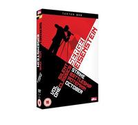Eisenstein Volume 1 [Import]