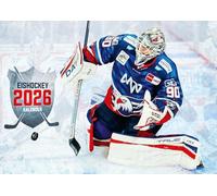 Eishockey 2026 Kalender: Mit den Stars der DEL