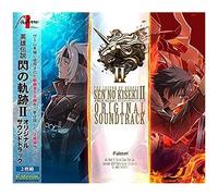 Eiyudensetsu Sen No Kiseki Ii Original Soundtrack(2cd)