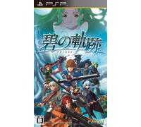 Eiyuu Densetsu: Ao no Kiseki