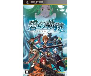 Eiyuu Densetsu: Ao no Kiseki [/Drama CD]