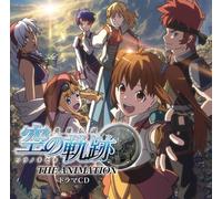 Eiyuu Densetsu Sora No Kiseki [Import allemand]