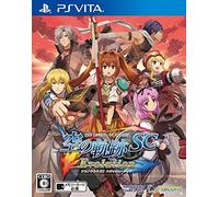 EIYUU DENSETSU SORA NO KISEKI SC EVOLUTION - STANDARD EDITION [PSVITA] import japon