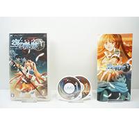 Eiyuu Densetsu: Sora no Kiseki SC[Import Japonais]