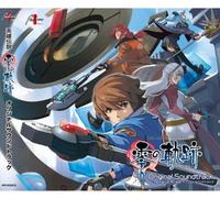 Eiyuu Densetsu Zero No Kiseki Al (Original Soundtrack) [Import]