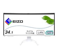 EIZO "FlexScan EV3450XC-WT 34.1"" Moniteur UltraWide incurvé " , EEC: F