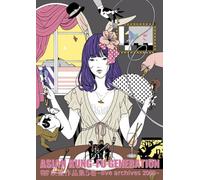 Eizou Sakuhin-Shuu Dai 5 Kan 5 [Import allemand]