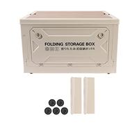 Ejoyous Boîte de rangement de camping avec couvercle en bois - 50 l - Avec 4 roulettes - Pliable - Pour voiture, camping, pique-nique - Gris et blanc