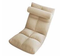 Ejoyous Chaise de Sol, Chaise Longue à Dossier Réglable avec Cadre en Métal et Housse en Flanelle, Siège de canapé Pliable à 8 Grilles pour Jeux, Lecture, Méditation dans Un Dortoir (Kaki)