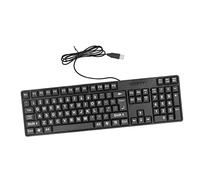 Ejoyous Clavier à imprimé Grand câblé, Clavier câblé Artisanat Exquis pour Ordinateur Portable pour Ordinateur de Bureau pour Les Personnes âgées