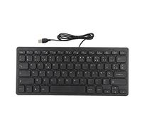 Ejoyous Clavier câblé USB, Clavier 78 Clé Mute Mute Ultra Mince Petite Langue Clavier, Mini Ordinateur de Bureau Allemand/Russe/Français Clavier Bilingue Anglais pour (en français)