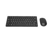 Ejoyous Clavier Souris sans Fil Russe, Combo Clavier et Souris D'ordinateur 78 Touches 2,4 GHz Silencieux Anti-éclaboussures抗 Fatigue Inclinaison Ergonomique Récepteur USB pour PC Portable