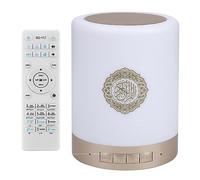 Ejoyous Enceinte Bluetooth Coran, avec Lampe Tactile 17 Langues et