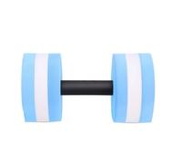 Ejoyous Haltères D'eau en Mousse EVA 10,4 X 14,9 Cm Paire, flottabilité | Barre D'eau en EVA, pour Entraînement Sous-marin : développé Poitrine et Curl Biceps, à la piscine. Lot de 2, Plusieurs