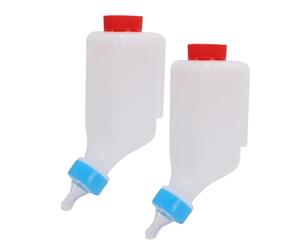 Ejoyous Lot de 2 Biberons en Plastique pour Agneau, Chèvre, 500 ML avec Poignée pour Alimentation à l'envers, Facile à Tenir et à Ranger pour Agneaux, Chèvres et Bétail de Ferme