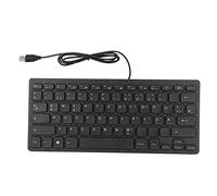Ejoyous Mini Clavier Filaire, 78 Touches, Petit Clavier USB pour Ordinateur de Bureau, Muet, Ultra Fin, Russe, Français, Allemand, Langue pour PC, Ordinateur Portable (Allemande)