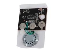 Ejoyous Module Sonore Enregistrable 27s, Puce d'enregistrement Vocal Compacte avec Haut-Parleur pour Cartes de Vœux, Gâteaux et Cadeaux DIY (Version Sensible à la lumière)