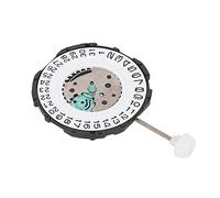 Ejoyous Mouvement de Montre à Quartz, Mécanisme Durable avec Affichage de la Date, Remplacement Parfait pour Les Horlogers ou Les Professionnels de la Réparation (Double Calendrier)