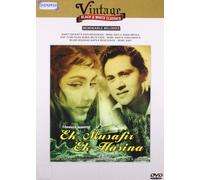 Ek Musafir Ek Hasina (Bollywood Black & White Classics / Joy Mukerji / Sadhana / DVD) by Sadhana Joy Mukherji