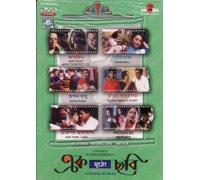 Ek Mutho Chhabi Bengali: A Fistful of Tales Movie