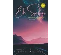 Ek Safar Khwabon Se Haquikat Tak