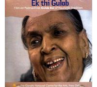 Ek Thi Gulab Film on Pamashree Gulab Bai of Nautanki Tradition (DVD)