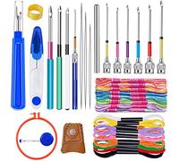 Ekalee Lot de 41 épingles à Broder - Lot de 20 pièces de Broderie, Punch, Aiguille, Aiguille, Grosses Coutures, Ciseaux, Thimble et Broderie.