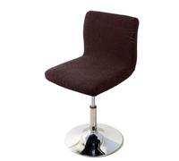 EKalgretrA Housse De Chaise for Tabouret Bar en Jacquard, 1 Pièce, Feuilles