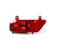 EKEGUY Feux arrières Auto Pour Peugeot 3008 2009-2016 Couvercle De Feu Antibrouillard Pare-chocs Arrière Côté Conducteur Passager Droit/gauche N/s feux arrière de voiture(La gauche)