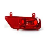 EKEGUY Feux arrières Auto Pour Peugeot 3008 2009-2016 Couvercle De Feu Antibrouillard Pare-chocs Arrière Côté Conducteur Passager Droit/gauche N/s feux arrière de voiture(droite)