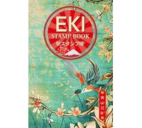 Eki Stamp Book: Passport- Sized Travel Notebook to Collect Japan’s Travel Souvenir Stamps | Perfect for Recording Memories of your Japanese Train Adventure | Vintage Bird and Flowers Cover