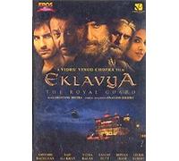 Eklavya - The Royal Guard (Hindi DVD with English Subtitles)