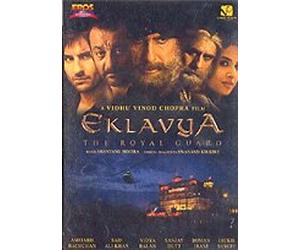Eklavya - The Royal Guard (Hindi DVD with English Subtitles)