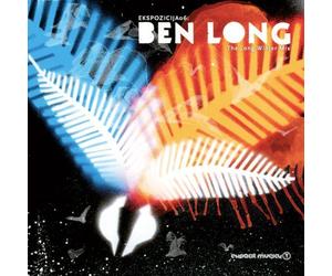 Ekspozicija06 The Long Wi