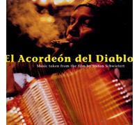 El Acordeon Del Diablo - El Acordeon Del Diablo