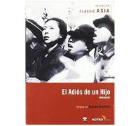 El Adios De Un Hijo (Import Sans Langue Française)