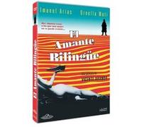 El amante bilingüe (film) (1993) (DVD) G
