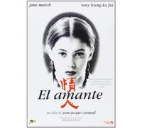 El Amante [Import]