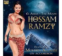 El Amar-The Moon